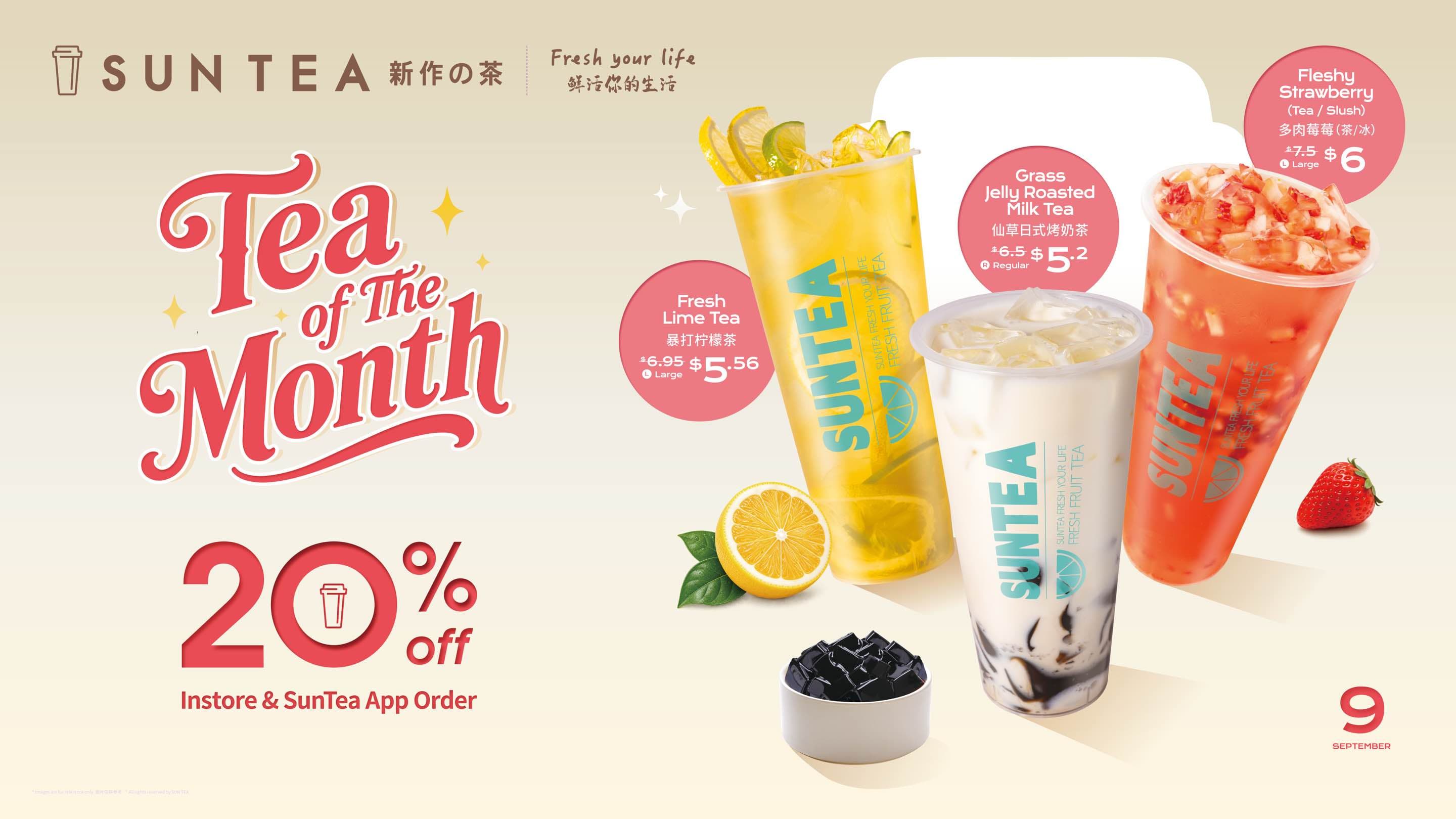 Tea of the Month-20% OFF